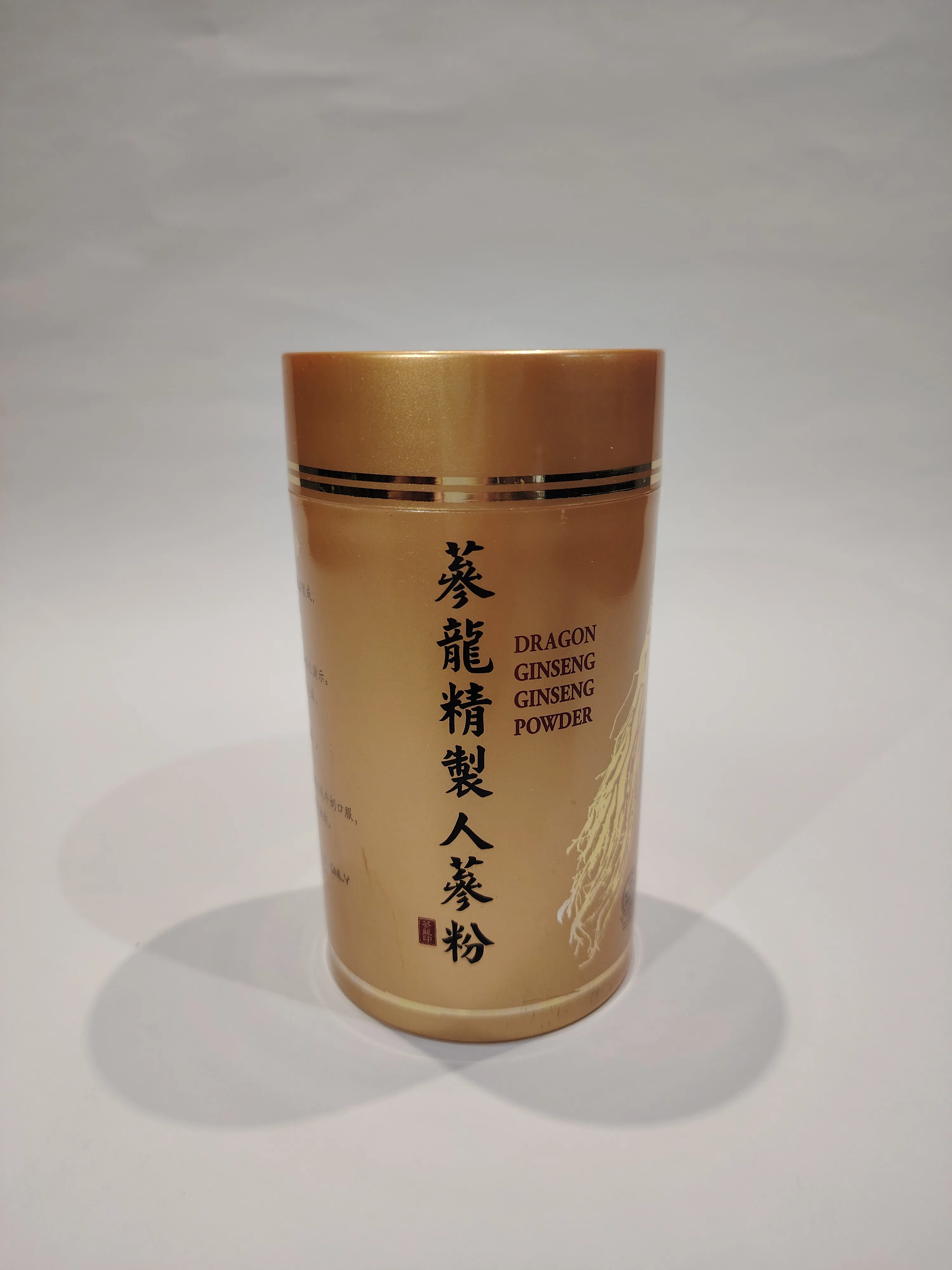 Product Main