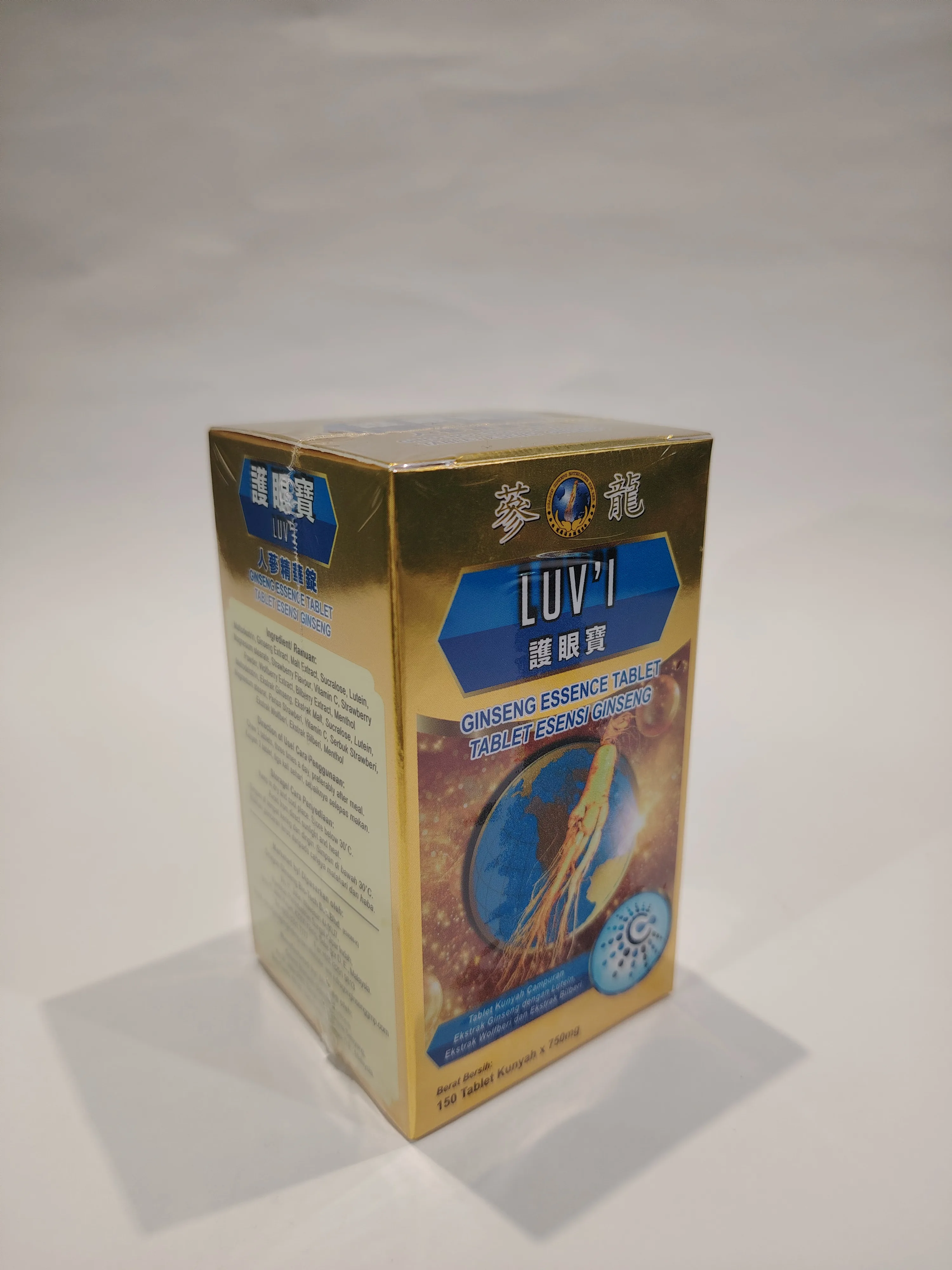 Product Main